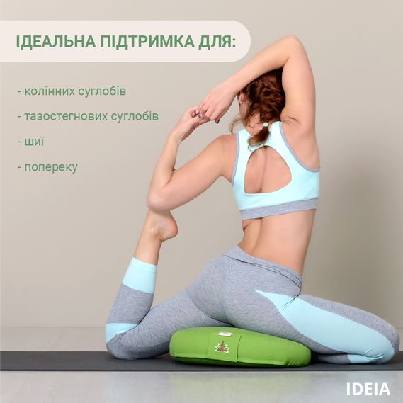 Подушка для йоги та медитації з гречаною лузгою м'ятна 8-30233*004 фото