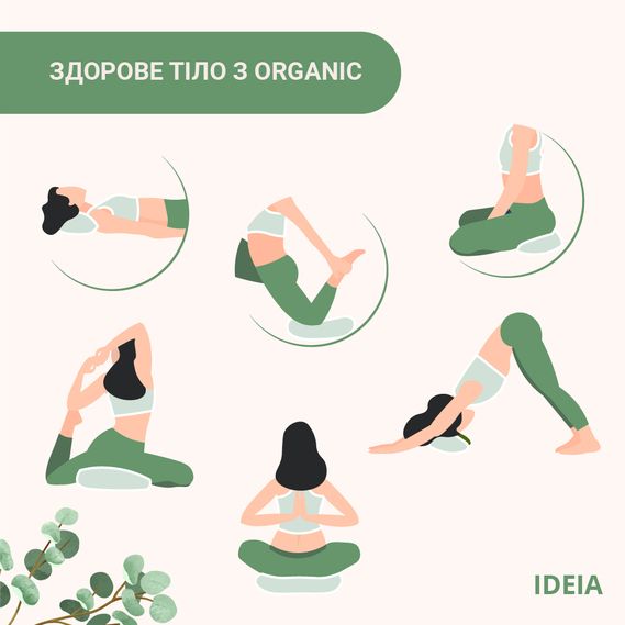 Подушка для йоги та медитації з гречаною лузгою зелена 8-30233*003 фото