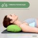 Подушка для йоги та медитації з гречаною лузгою зелена 8-30233*003 фото 6