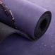 Каучуковий килимок для йоги двошаровий - Фіолетовий M5 фото 3